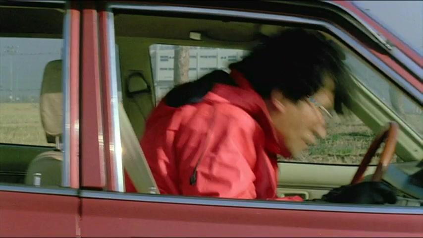 Tokyo Powerman - Trailer - Deutsch - SD