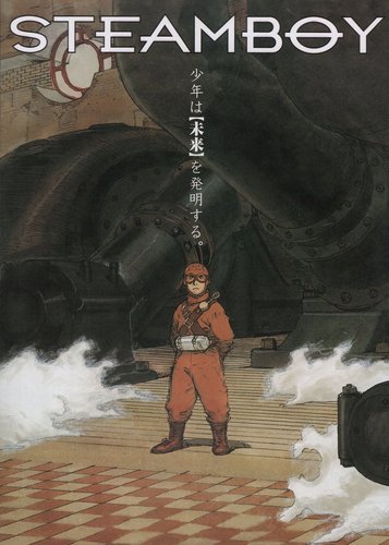 Steamboy - Poster 3