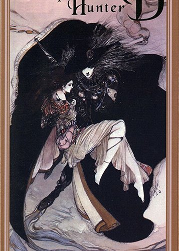 Vampire Hunter D - Poster 2