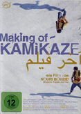 Making of - Kamikaze
