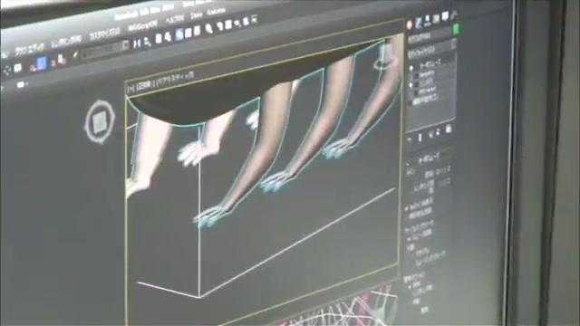 Never-Ending Man - Miyazaki Hayao - Trailer - Englisch - SD