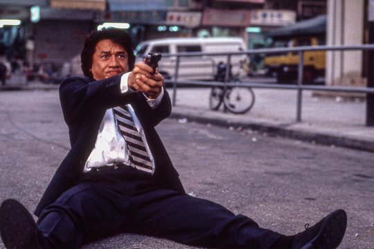 Hard to Die - Szenenbild 1
