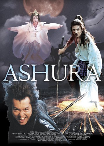 Ashura - Poster 2