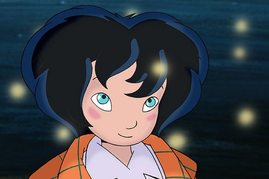 Michael Ende - Momo - Szenenbild 11