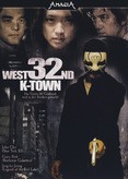 West 32nd - K-Town