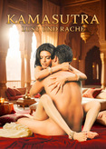 Kamasutra - Lust und Rache