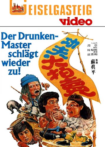 Der Drunken Master schlägt wieder zu - Poster 1