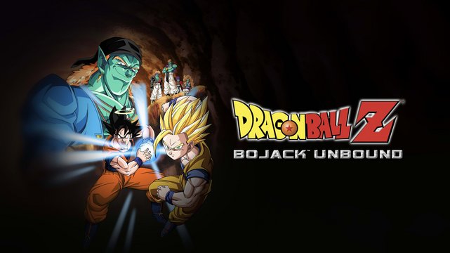 Dragonball Z - Movie 09 - Super-Saiyajin Son-Gohan - Wallpaper 2