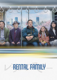 Rental Family