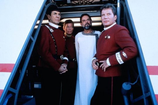 Star Trek 5 - Am Rande des Universums - Szenenbild 14
