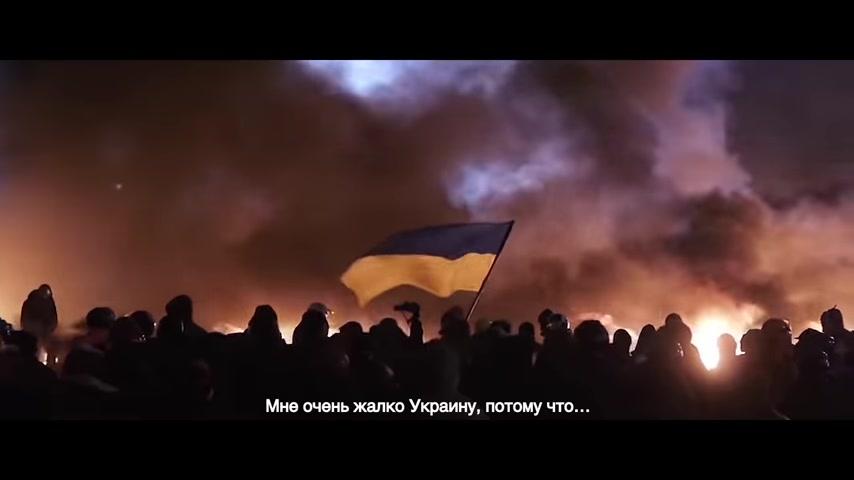 Revealing Ukraine - Trailer - Englisch - SD