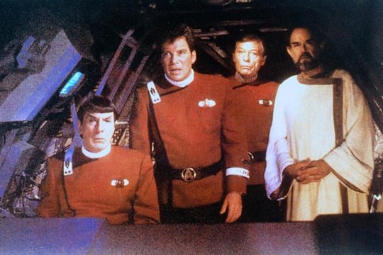 Star Trek 5 - Am Rande des Universums - Szenenbild 2
