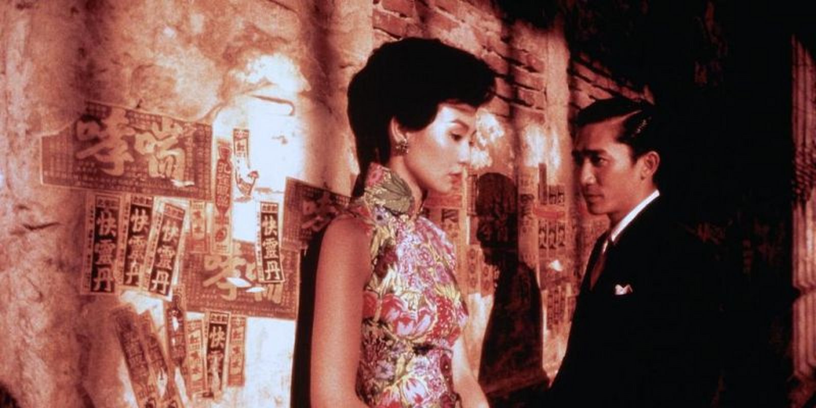 In the Mood for Love