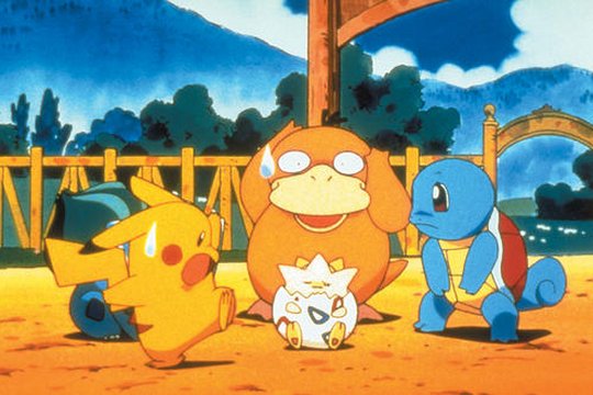 Pokémon - Der Film: Mewtu gegen Mew - Szenenbild 9