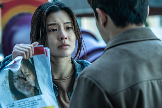 Noise - Hörst du es auch? - Szenenbild 1