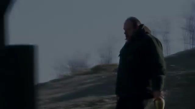 Down the Shore - Trailer - Englisch - SD