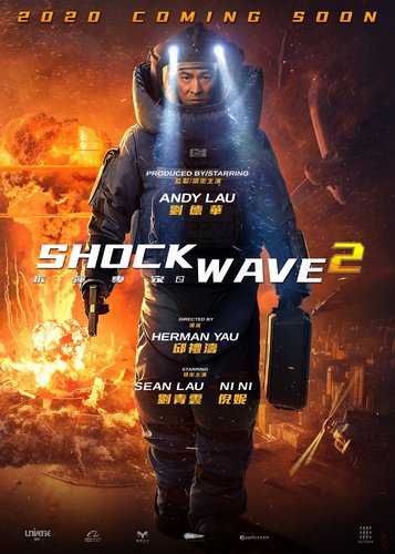 Shock Wave 2 - City Under Fire - Poster 2