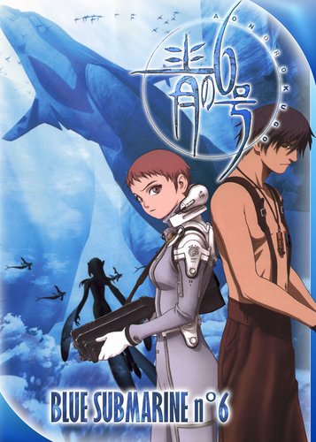 Blue Submarine No. 6 - Poster 3