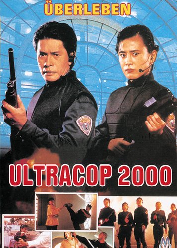 Ultra Cop 2000 - Poster 1