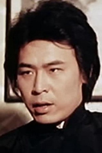 Luk Yat-Lung