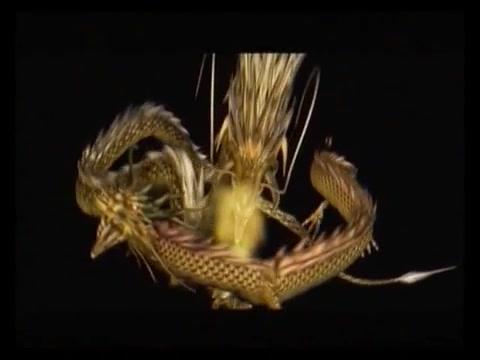 Yellow Dragon - Trailer - Japanisch