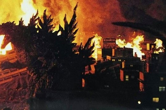 Godzilla 2000 - Millennium - Szenenbild 5