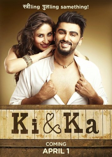 Ki & Ka - Poster 3