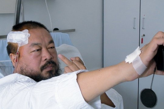 Ai Weiwei - Never Sorry - Szenenbild 7