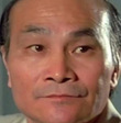 Ho Pak-Kwong