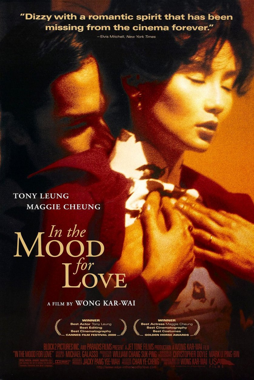 Dvd In The Mood For Love In the Mood for Love: DVD oder Blu-ray leihen - VIDEOBUSTER.de