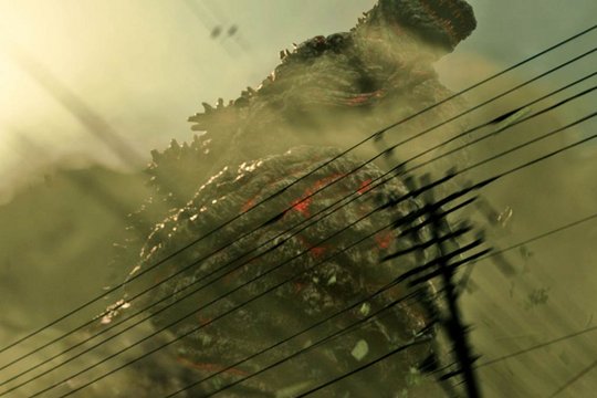 Shin Godzilla - Szenenbild 1