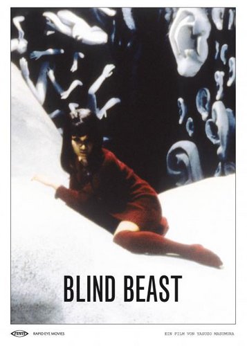 Blind Beast - Poster 1