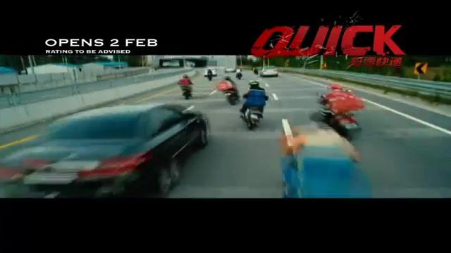 Evel Knievel - Trailer - Koreanisch - SD