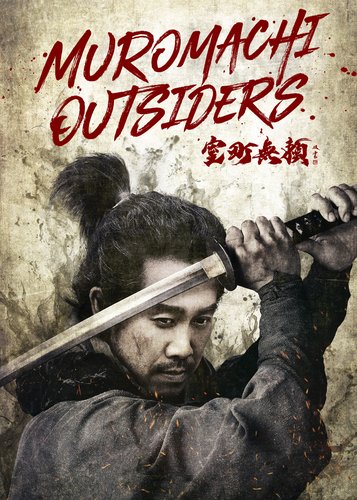 Muromachi Outsiders - Poster 1