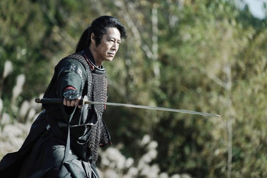 Muromachi Outsiders - Szenenbild 1