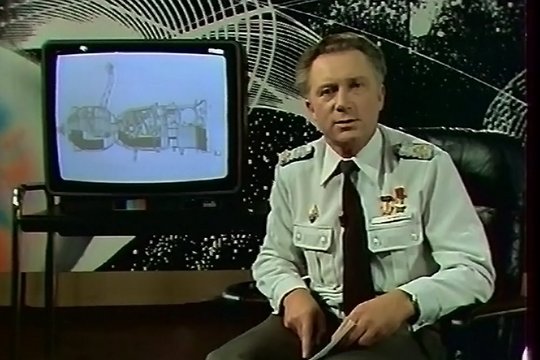 Unsere DDR 3 - Raumfahrt - Szenenbild 12