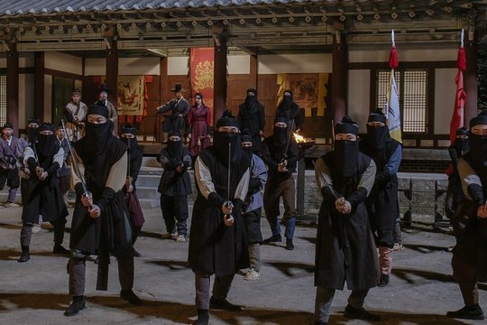 Salsu - The Assassin - Szenenbild 4