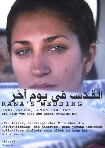 Rana's Wedding - Poster 1