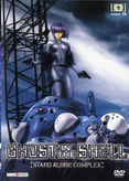 Ghost in the Shell - Stand Alone Complex - Volume 1