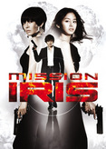 Mission I.R.I.S.