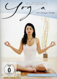 Kundalini Yoga 1 - Entspannung