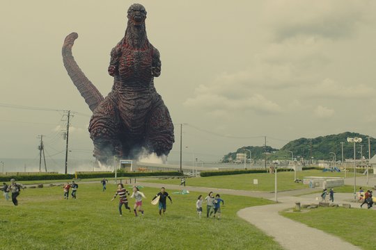 Shin Godzilla - Szenenbild 11