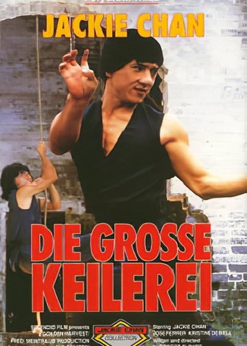 Die große Keilerei - Poster 2