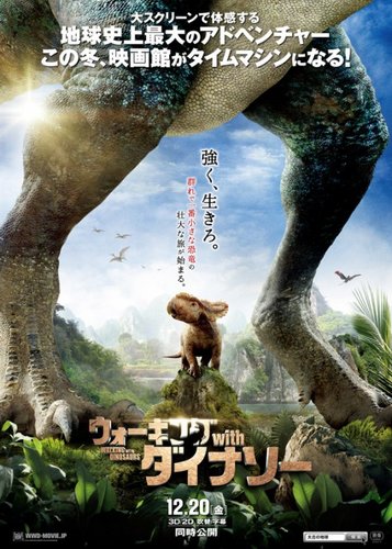Dinosaurier - Im Reich der Giganten - Poster 20