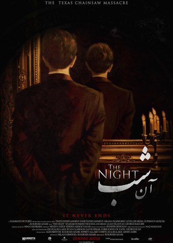 The Night - Poster 3
