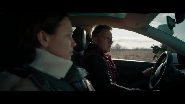 Butscha Unbroken - Trailer - Deutsch - SD