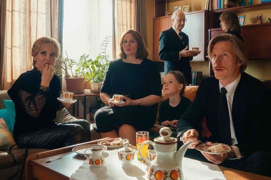 Lügen über meine Mutter - Szenenbild 4
