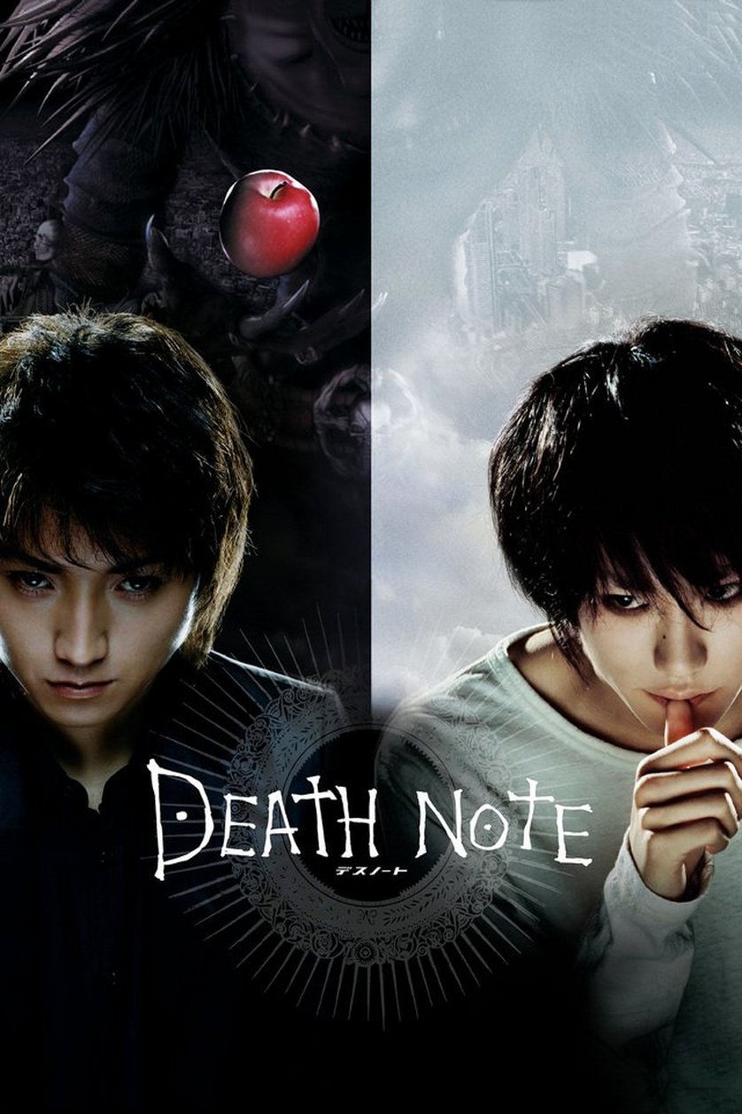 Death Note - Der Film: DVD oder Blu-ray leihen ...
