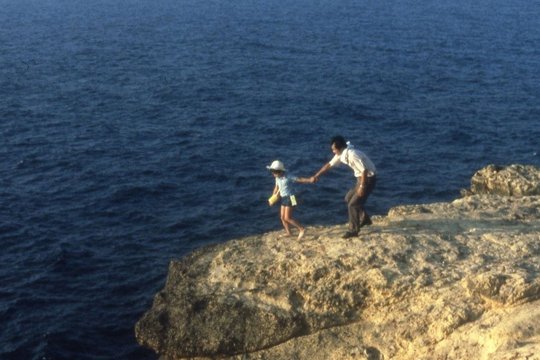 Kichiku - Dämon - Szenenbild 5