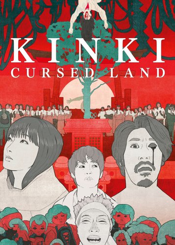 Kinki - Poster 1